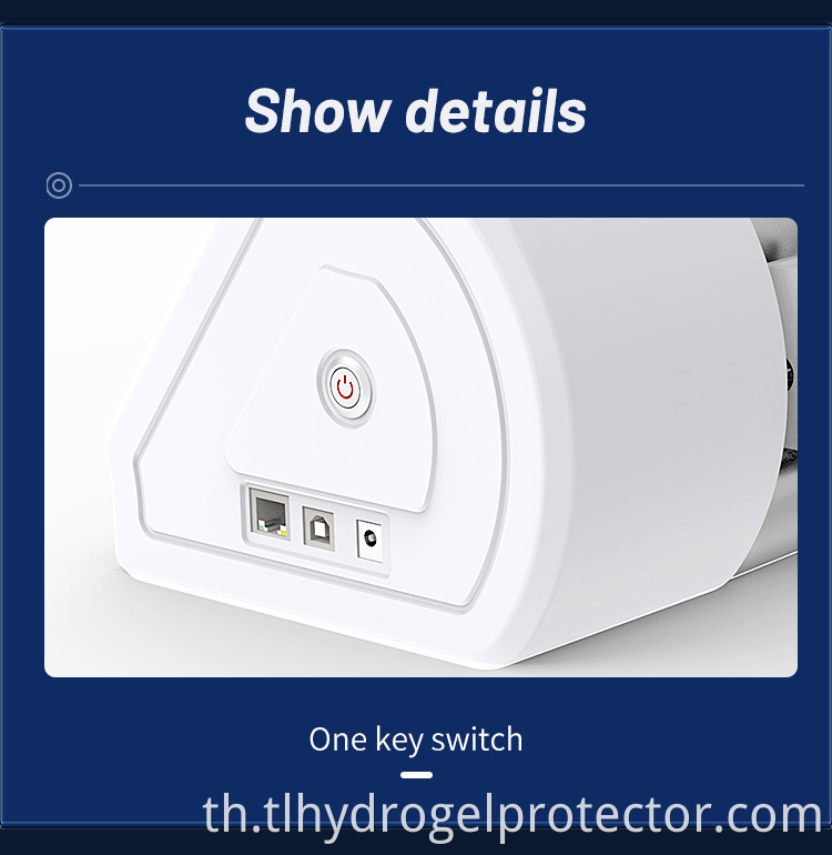 Tl 168 Plus Hydrogel Machine 7